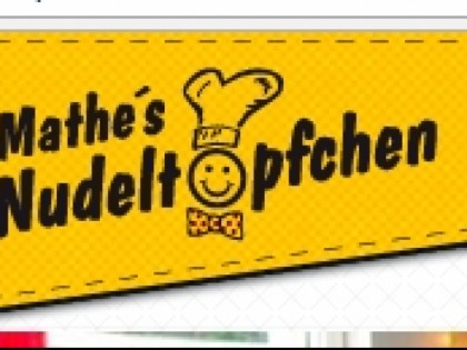 Фото: Nudeltöpfchen